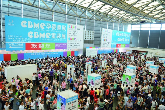 2014CBME孕嬰童展、CBME童裝展