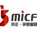 第34屆京正·北京國際孕嬰童產(chǎn)品博覽會、京正·國際學(xué)前教育及裝備博覽會
