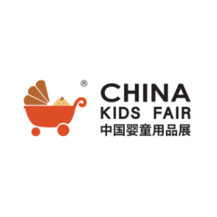 中國玩具展、中國授權(quán)展、中國嬰童用品展和中國幼教展