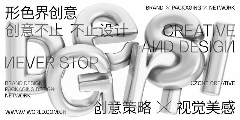 ĸƷƲ߄cO(sh)Ӌ|ɫИI(y)23I(y)