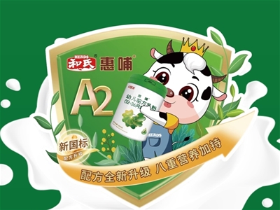 |䷽ȫ 犎˽ݲA2