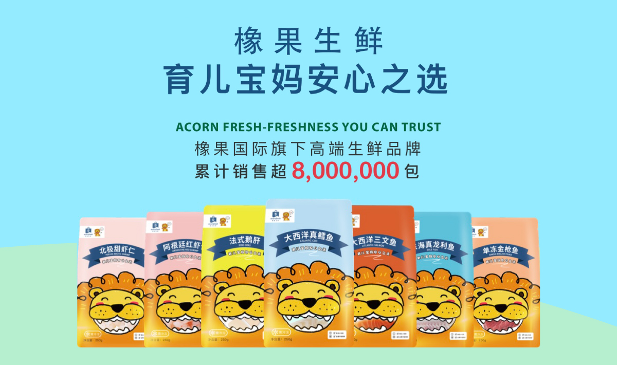 racornfreshoMĸƷrSِ_