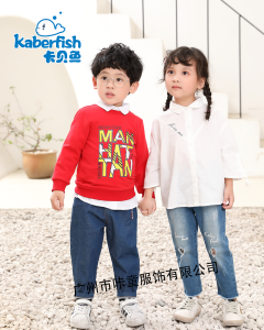 ؐ~Kaberfishح¿ͯb