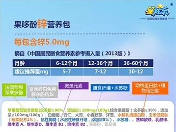 Ř׃\IB(yng)  (bio)GB22570-2014a(chn)