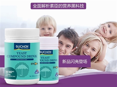 mس汶EpiCorƷ(chung) IB(yng)M_