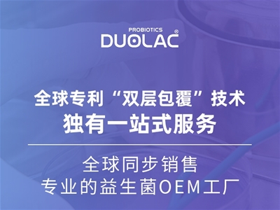 OEMôxۘDUOLACԌI(y)(sh)ȡ
