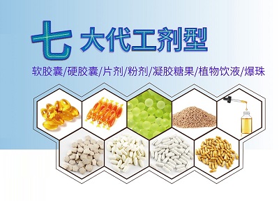 󽡿ʳƷһվʽOEMI(y)˴xƷƿٳL